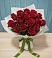 Букет Красные розы в Прасковее