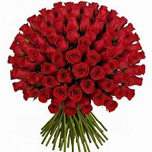 Букет Красные розы Чери Лав в Прасковее