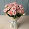 Букет Розовый шарм в Прасковее